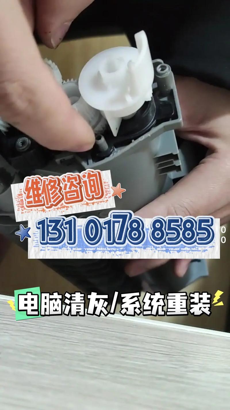 無(wú)錫濱湖區(qū)雪浪電腦系統(tǒng)升級(jí)數(shù)據(jù)恢復(fù)