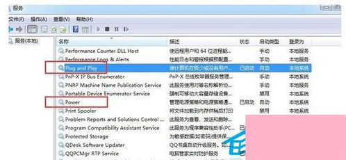 電腦系統(tǒng)小知識(shí) 如何處理win7電腦沒(méi)有聲音但驅(qū)動(dòng)正常的問(wèn)題